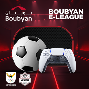 EA FC 26 Ultimate Team - Wave 2